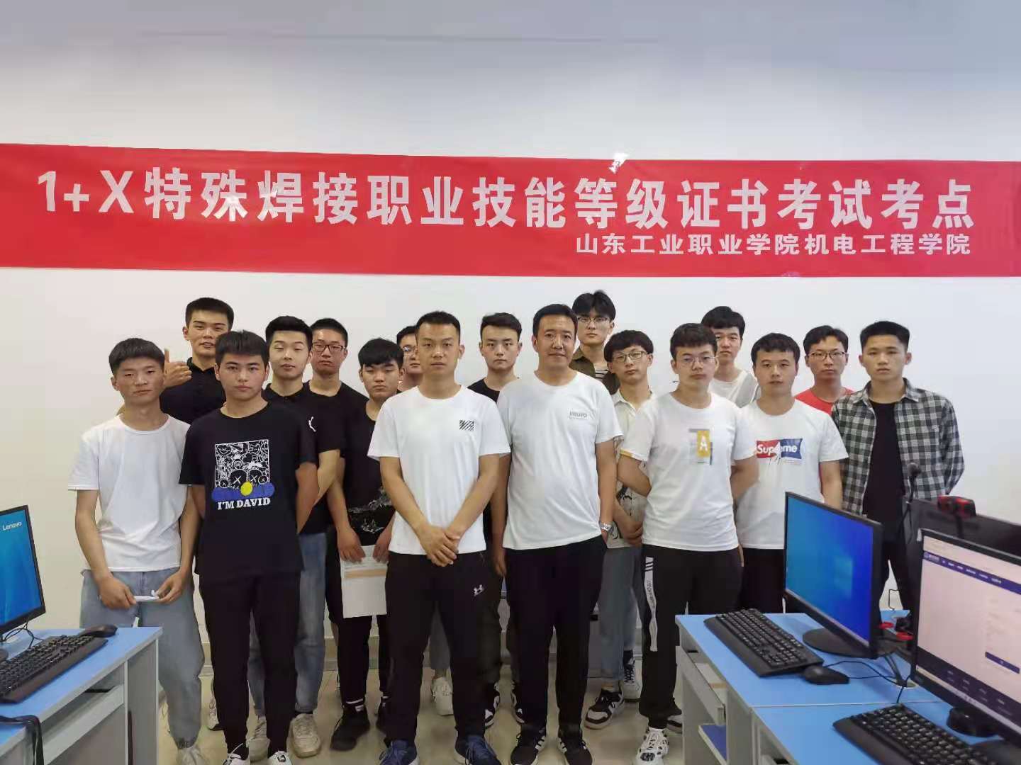 微信图片_20210522121948